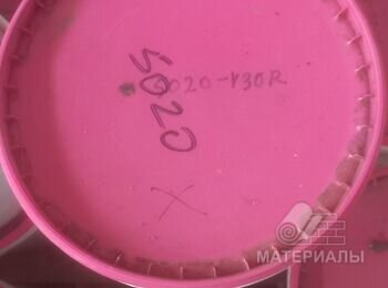 IMG-ced257d4c78a0224ac29ccd4e7099e8e-V