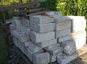 IMG_20250820_174113
