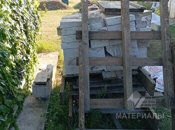 IMG_20250820_174103