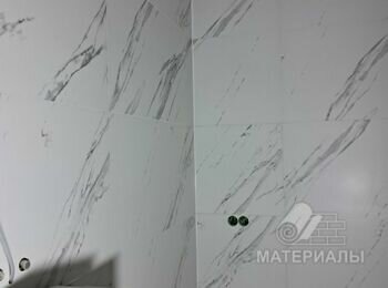 зображення_viber_2025-11-05_16-41-32-126