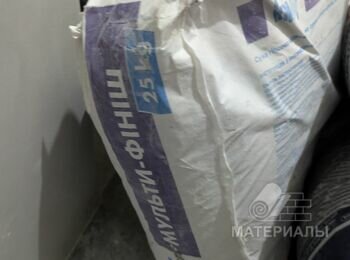 PXL_20251104_122028966.MP