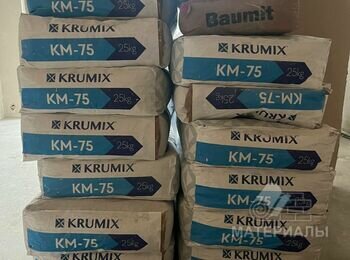 photo_2025-11-07_10-24-57