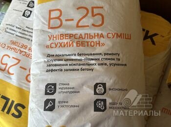 IMG_4626 Великий