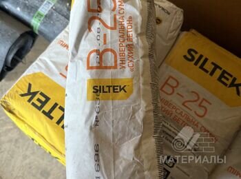 IMG_4627 Великий