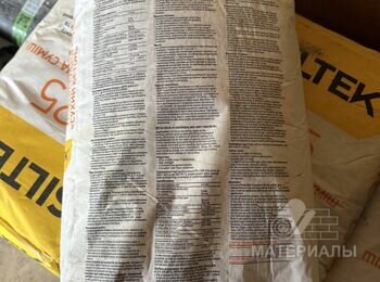 IMG_4628 Великий