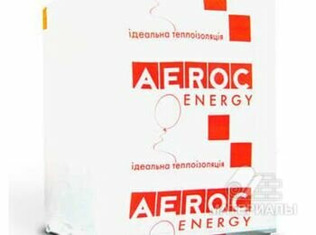 aeroc_energi_bag1-800x800