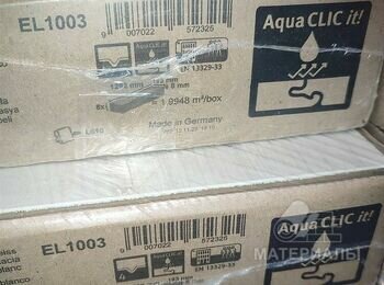 rozprodazh-zalyshkiv-volohostiikoho-laminatu-egger-24229793_zoom