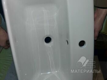 photo_4_2026-02-15_16-15-50