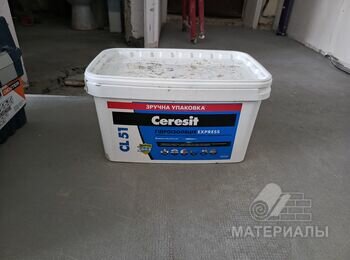 IMG_20260217_085803_991