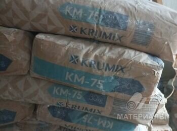 2026-03-03-09-50-43-743