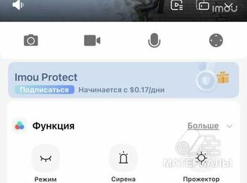 IMG_20260306_210159_084