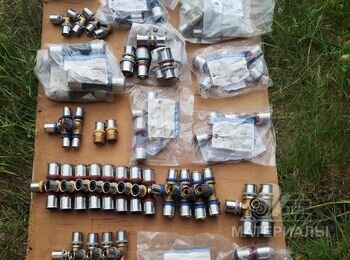 IMG_20250706_190025670