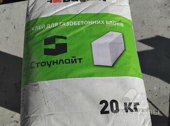 изображение_viber_2026-03-12_18-54-28-690