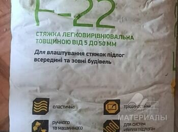 IMG_20260329_184408_643