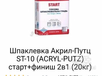 Screenshot_20260409_205524_Chrome