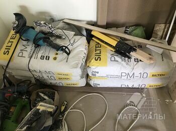 3B915596-CBDA-4D25-9F0E-2C1E4E954E80