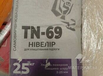 IMG-20737aafe65cdfbeddcffc7719bcc714-V