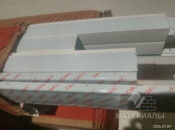 IMG_20260709_112930