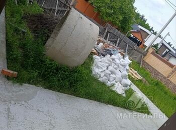 IMG-20260921-WA0023