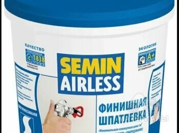 Шпатлевка финишная машинного нанесения SEMIN AIRLESS