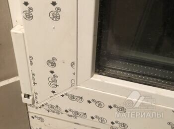 ПВХ окно REHAU EURO-70 750х610h