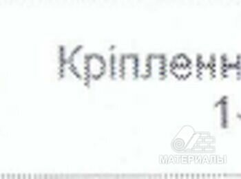Нужнен лист оцинкованный, Труба алюминевая