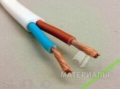 Нужны провод шввп 2*1,5, шввп 2*2,5, шввп 3*1,5