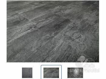 Ламинат Ламінат GROSS WALD SPC GWS 4V магнет 33/АС5 610x305x4 мм