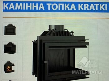 КАМІННА ТОПКА KRATKI SIMPLE Z/S 16 ПРАВА BS