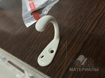 Фурнитура для мебели