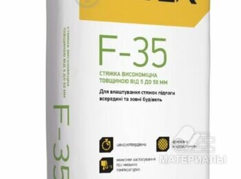 Стяжка для пола Siltek F-35 25 кг