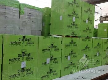 Ищу: Газоблоки, Цемент, Арматура