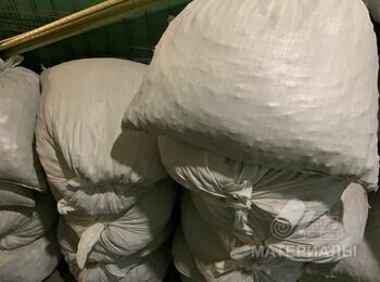 Керамзіт 31 шт 80 грн/шт