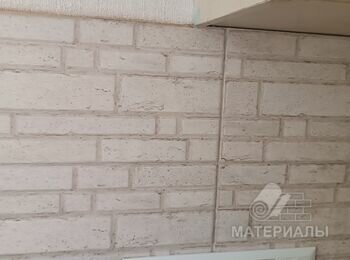 Плитка терміново
