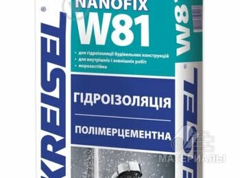 Гидроизоляция крайзел