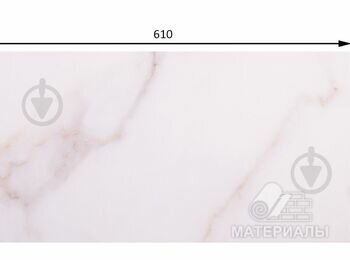 Керамическая плитка Allore Group Calacatta White M 31x61 NR Glossy 1
