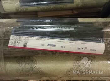 Обои виниловые