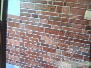 Керамическая плитка Inter Cerama Brick (модельний ряд 2350 50 022) у р