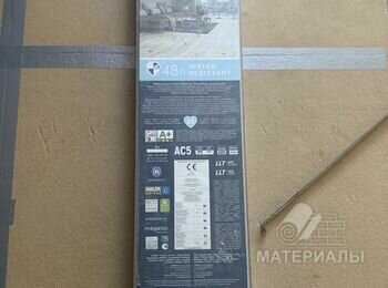 Classen Casa Energy 4V дуб шерман 33/АС5/8 мм (54045)
