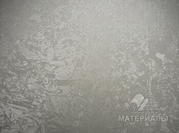 Обои флизелиновые