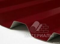 Профнастил ПК20, Профнастил ПК20, Профнастил ПК20, Профнастил ПК