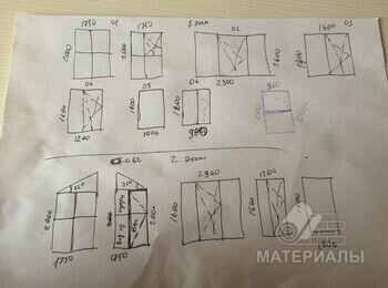 Металлопластиковые окна 13 шт.