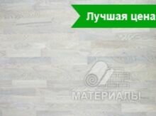 Паркетная доска