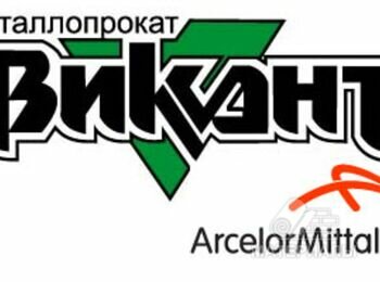 Цемент, Цемент, Грунтовка