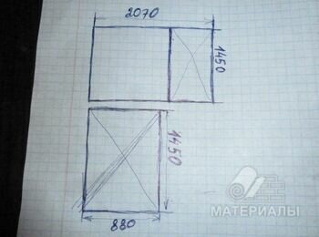 Металлопластиковое окно 5-ти камерный профиль 2 шт.