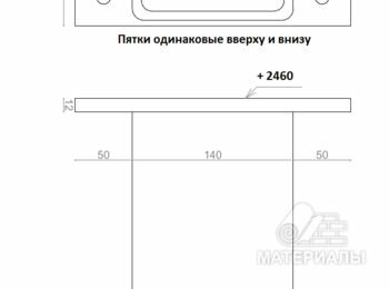 ТРУБА профильная140Х140Х8