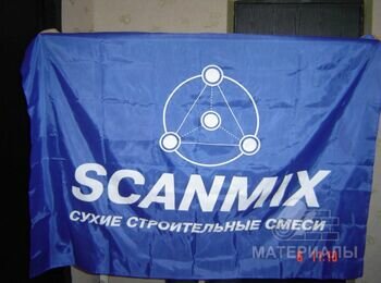 Газобетон, ОСБ (влагостойкая плита)., Гипсокартон, Пенопласт