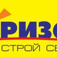 Продавец Иван Полигешко