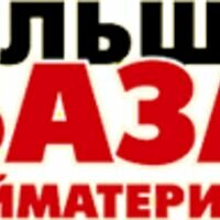 Продавець Татьяна Пархоменко