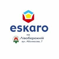 Продавец Олена Потапенко